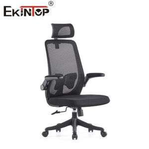 Modern Office Chair Full Mesh Recliner With Adjustable Headrest Fabric