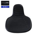 One Piece Sponge Seat Cushion Regular Black PU Backrest Chair Cushion
