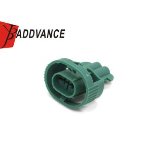 2 Pin Female Waterproof Electrical Wire Harness Automotive Connector