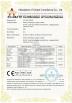 Shenzhen Benton Technology Co., Ltd. Certifications
