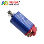 Hofon HF480SA-M120 Short shaft High Speed 11.1V 41000RPM DC Carbon brush Motor