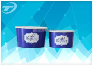 China Single Wall Disposable Paper Cups Of Single Side PE Coated Paperboard factory