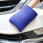 14x22cm 75g Grey Microfiber Magic Clay Waterproof Detailing Gloves Car Cleaning