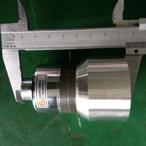 China 200K Cleaning Piezoelectric Ultrasonic Transducer Making Industry Cleaner And Cleaning Tank factory