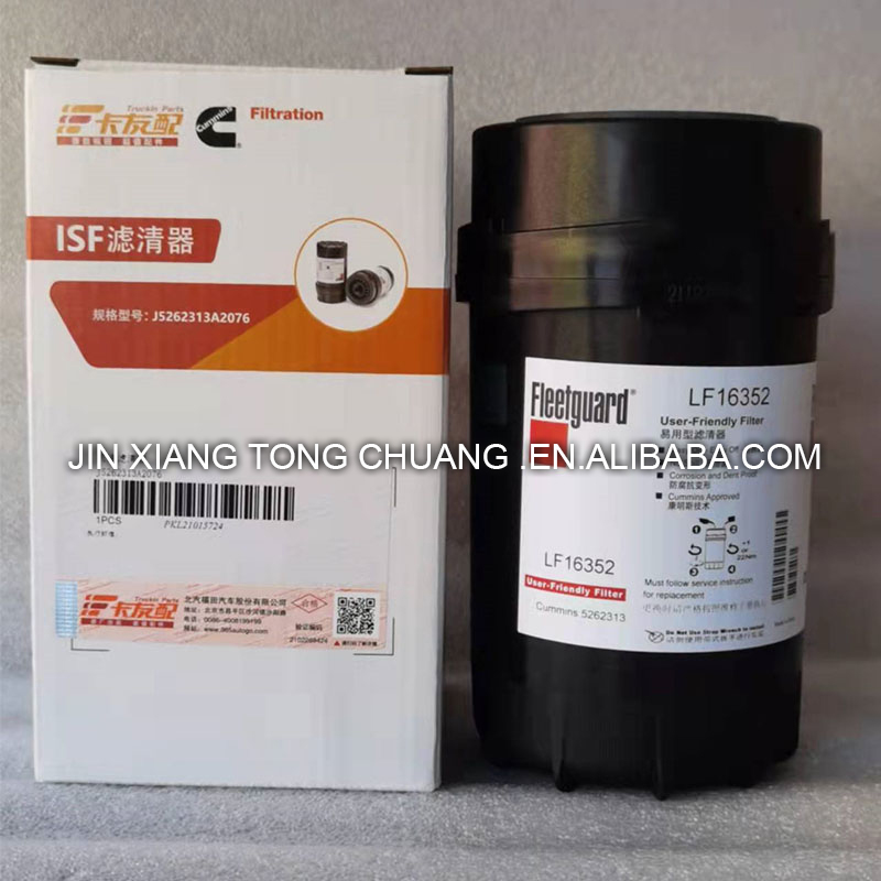All Plastic Material Direct Foton Aumark Original Car Truck 3.8 LF16352 Engine Oil Filter