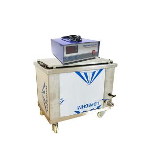 China Motorcycle Parts Large Capacity Ultrasonic Cleaner 28khz/40khz 3000 Watt 220V factory