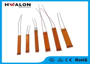 China 12 Volt PTC Ceramic Heating Element 50W AC DC Constant Temperature Ceramic Thermostatic factory
