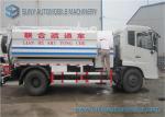 8000L 190hp 4x2 Vacuum Tank Truck High Pressure Sewer Vacuum Truck