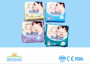 China Professional Printed Disposable Infant Baby Diapers Pampers Diapers With Soft Elastic Waistband factory