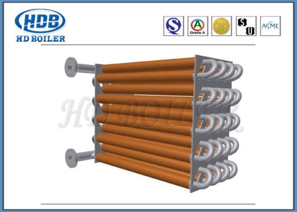 Flue Gas Economizer For CFB Coal Boiler , Heat Economizer In Boiler Anti