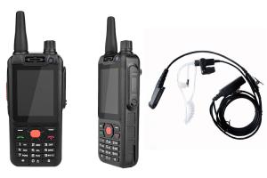 China NFC Handheld Walkie Talkie factory