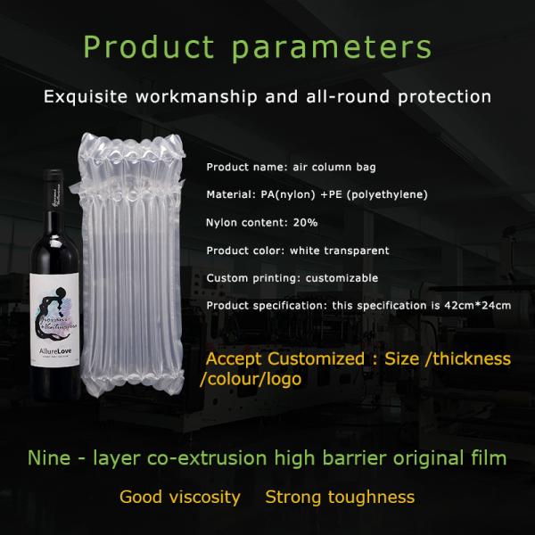 Bottle bags, air sac, air-sac, air-sacs, emballage, protection bag, wine, sleeves Column Bag, air Column Bag