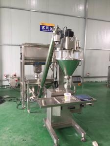 China Semi Automatic Baking Powder Filling Line SS304 Material CE Certificated factory