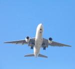 Global Fastest DDP Air Shipping With Warehouse Dangerous Goods