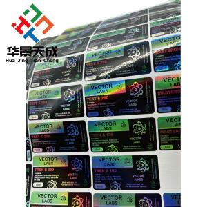 China Customized Vial Glass Bottle Labels With UV Protection factory
