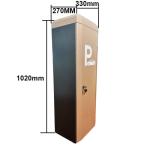 Outdoor DC Brushless Traffic Toll Gate Parking Barrier For -30-60C Environment