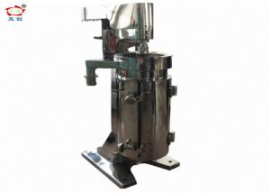 China GQ142 Tubular Centrifuge Separator For Food Processing Of Olive Oil Separation factory