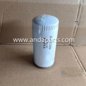 China Good Quality Oil Filter For WEICHAI 1000424655 factory