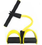 Pedal Resistance Band, 4-Tube Natural Latex Pedal Resistance Band Sit-Up Pull