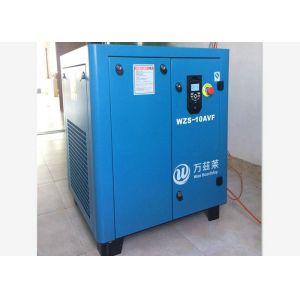 Multifunctional Two Stage Screw Compressor For Metallurgy And Mining Industry