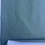 48GSM 100%N 20D*20D Bonding fabric