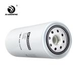 HYUNDAI R450-7 R455-7 Fuel Oil Water Separator Filter P551000 FS1000 800105027