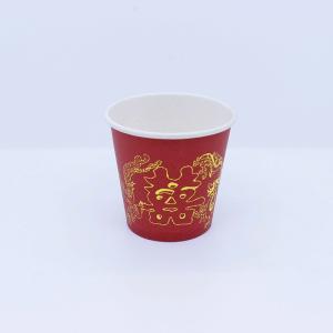 China Tea Coffee Ripple Paper Cup 2.5oz - 32oz Single Wall Recyclable With Logo Printing factory