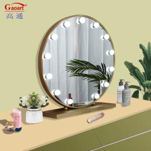 China Experience the Ultimate Hollywood Mirror for Your B2B Needs and Efficiency factory