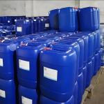 C8H12INO2 Water Treatment Chemical 98.5% 3-Iodopropynyl Butylcarbamate For Algae
