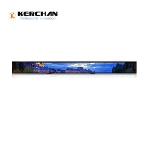 China Stretched Bar LCD Shelf Edge Display 23.1 Inch For Supermarket / Retail Shop factory