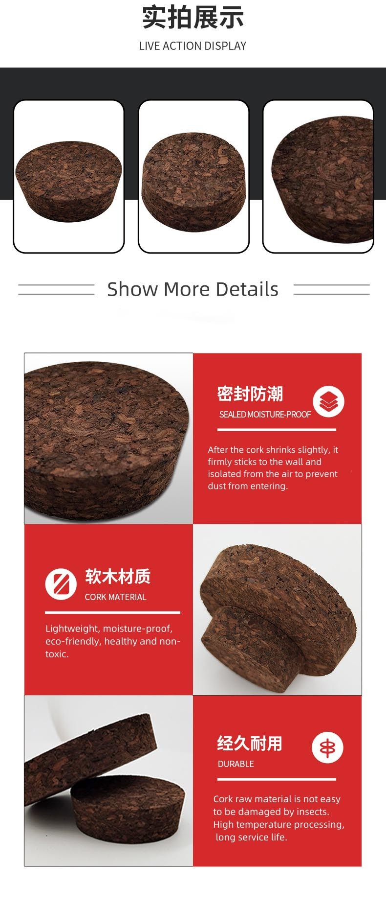 Dark Carbonized Tapered Cork Stoppers Bottle Cork Lids Tops Good Elasticity