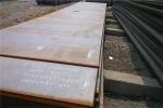 6061 4130 Hot Rolled Metal Alloy Plate 3mm 5mm 1219mm 1200mm 2000mm