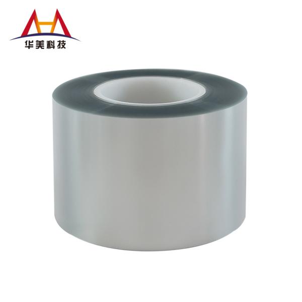 Customized 15g/In Anti Static PET Film For Solar Panel Manufacturing PET