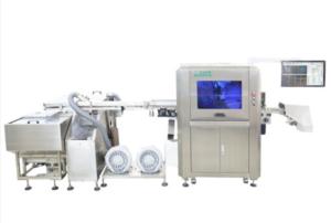 China 9 Cameras Adjustable Visual Cap Inspection System Equipment For Seasoning Packaging factory