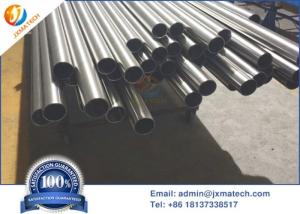 China Hastelloy C2000 Tube ASTM B622 Seamless Tube Big Out Diameter 450mm factory