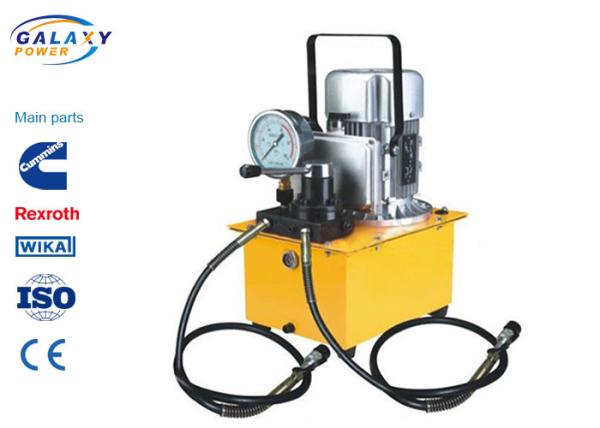 25/35T Output Transmission Line Tool 200mm For Cu/Al Busbar Hydraulic Cutting