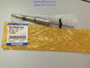 China N510054810AA Ball Spline factory