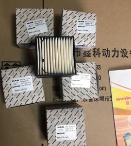 China Germany,MAN diesel engine parts,man Diesel generator parts,parts for MAN,81.12503-0085,81125030085 factory