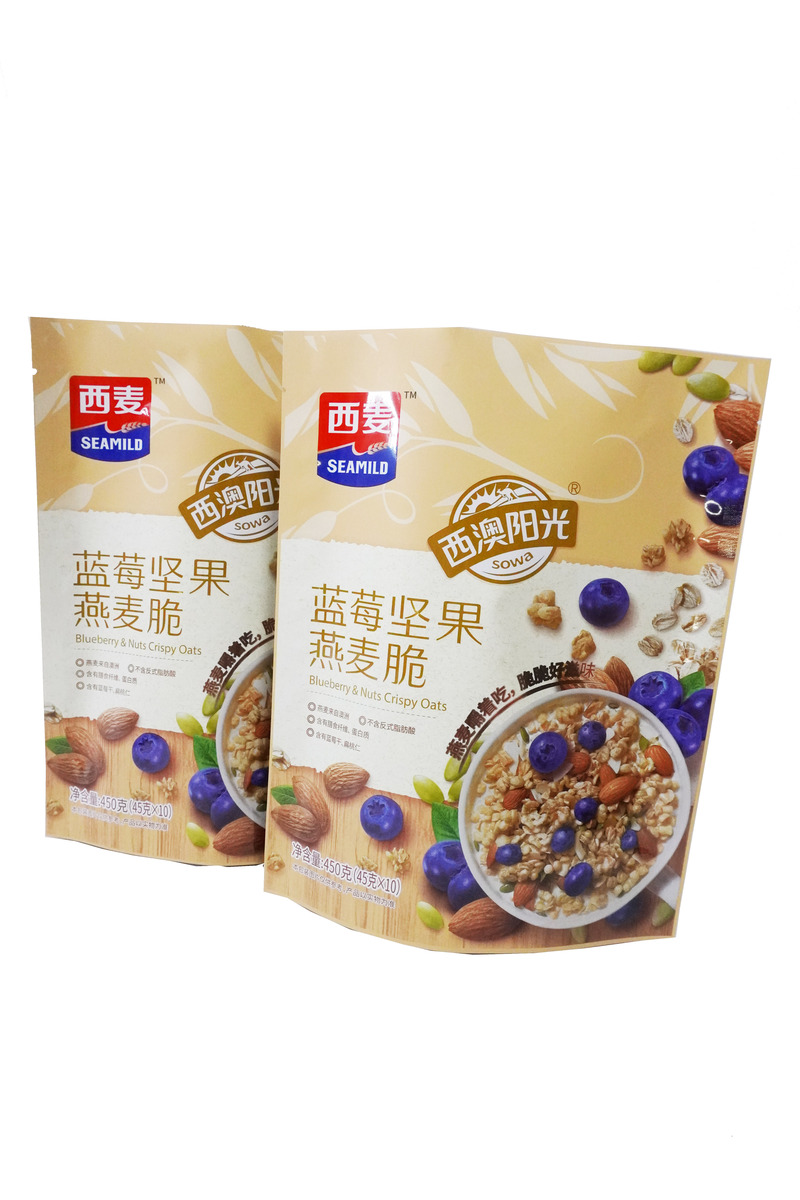 Safety Plastic OEM Industrial Surface Packing Food Grade Laminated Rack Up Retort Bag
