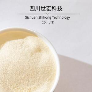 China Plant Based Soy Protein Hydrolysate 80% Amino Acid Powder Fertilizer For Vegetables factory