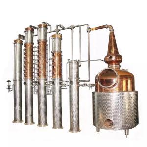 China Alcohol Processing Types GHO Customized Commercial Distillery Equipment factory
