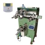 110V Cylindrical Bottle Screen Printing Machine For Cup Mug Bottle