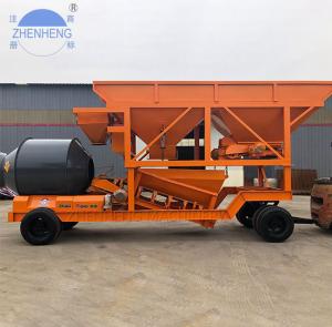 China Drum Mixer YHZM25m3 Portable Concrete Batching Plant Double Tyres factory