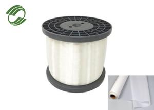 China 25 50 Micron Polypropylene Monofilament Yarn factory