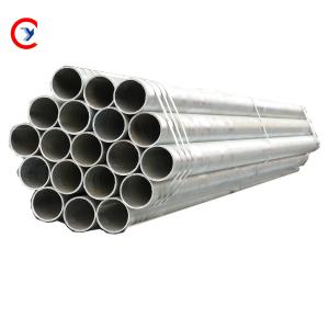 China Mill Finished 7050 Aluminum Round Pipe Tube 50mm factory