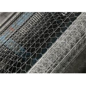 Hexagonal 1mx1mx1m Galvanized Welded Gabion Box For Retaining Wall