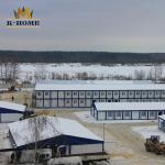 Steel Structure Low Price Portable Workforce Accommodation