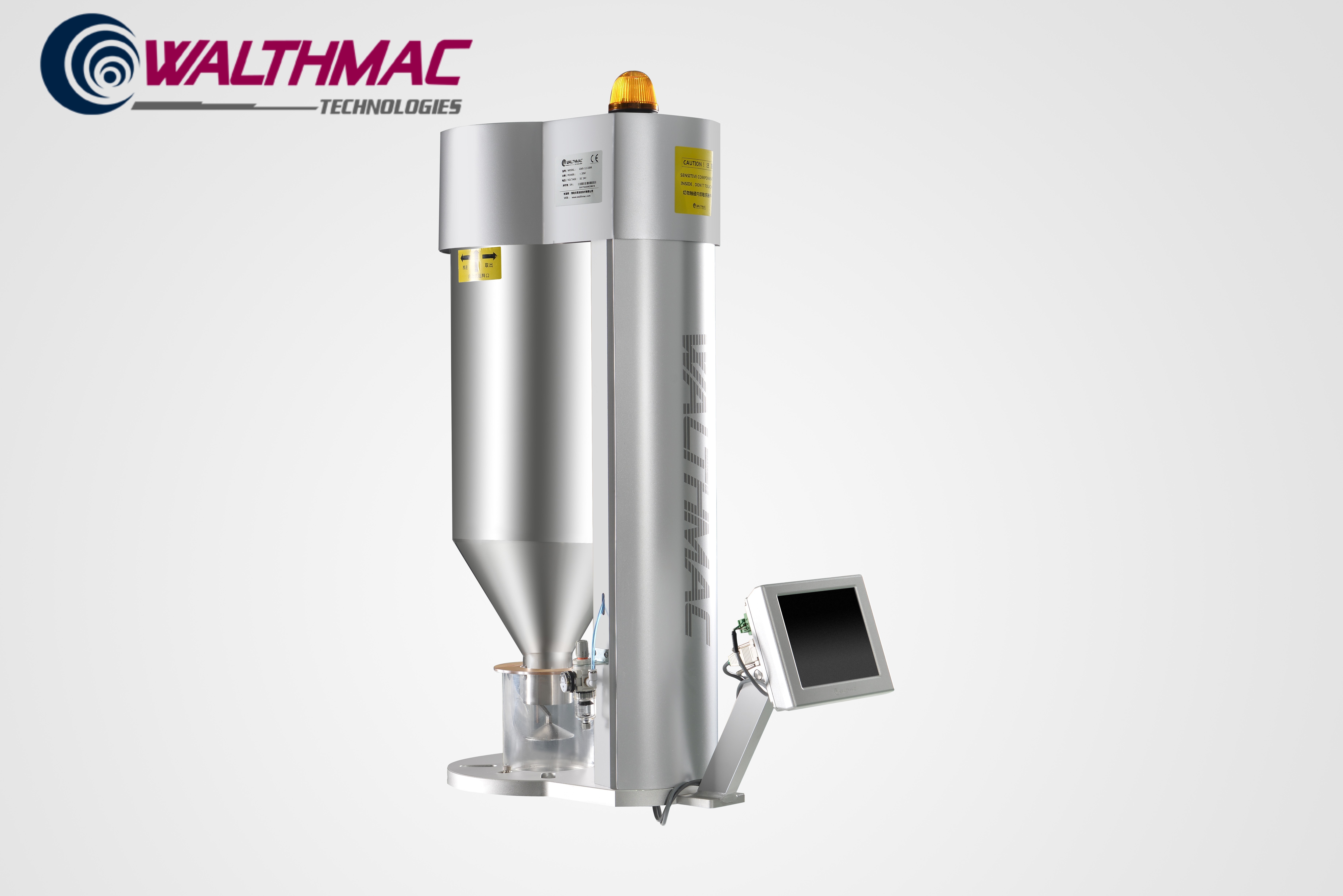 DC24V Gravimetric Dosing System Feeds Materials For Cables Extrusion