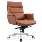 Ergonomic Office Chair Flexible Chrome Wheel Convenient Swivel Leather PU Boss