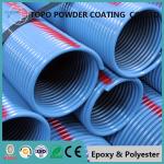 Pure Polyester TGIC Architectural Powder Coatings , RAL 1012 Lemon Yellow Powder